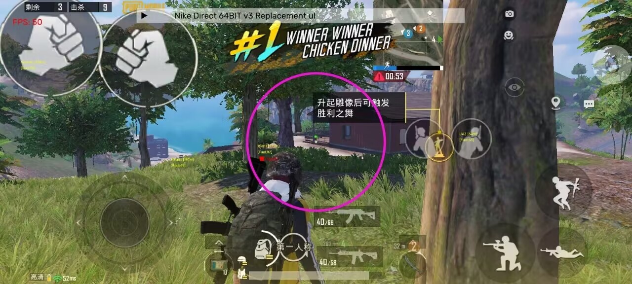 和平精英辅助【哈士奇容器直装V3.6稳定版】全图人物透视 主播无后座 开枪防抖动 皮肤美化 欧布变色  紫色螳螂 触摸自瞄 自瞄范围