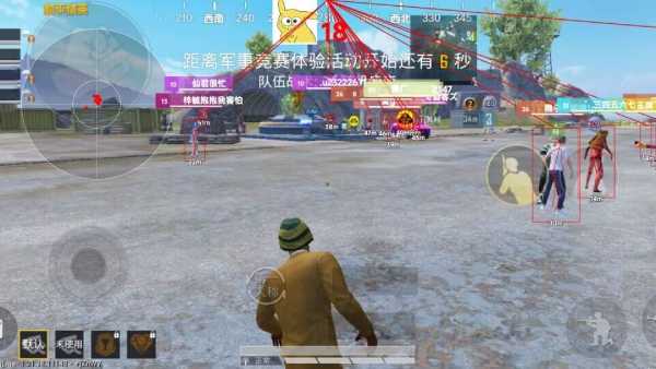 和平精英外挂【豌豆直装V1.0】漏打自瞄 喷子自喵 狙击枪自喵 全枪无死角漏打 追踪扫车打鸟
