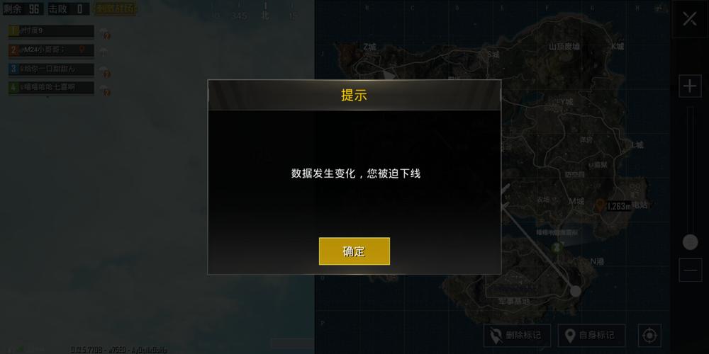 辅助瞄准器和平精英该选择哪一个