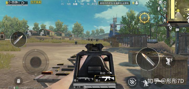 和平精英ios《HS》辅助上分如喝水