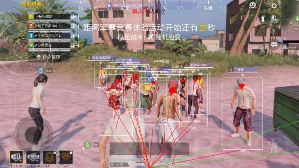 和平精英外挂《速行者》唯一的一款过客户端异常稳定项目稳定无限连打