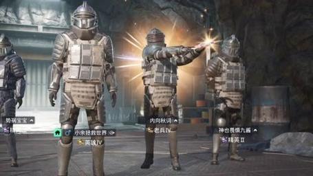 和平精英辅助【EAP+雷神】